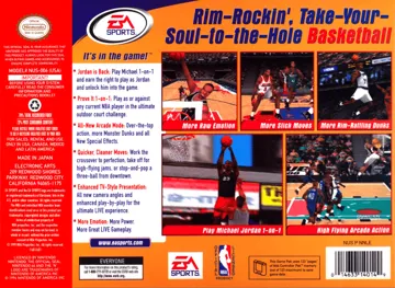 NBA Live 2000 (USA) (En,Fr,De,Es) box cover back